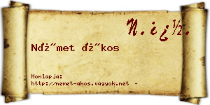 Német Ákos névjegykártya